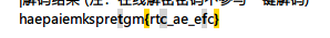 hgame WP