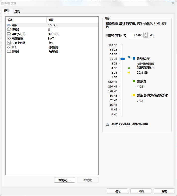 lg v30 lineage os 编译